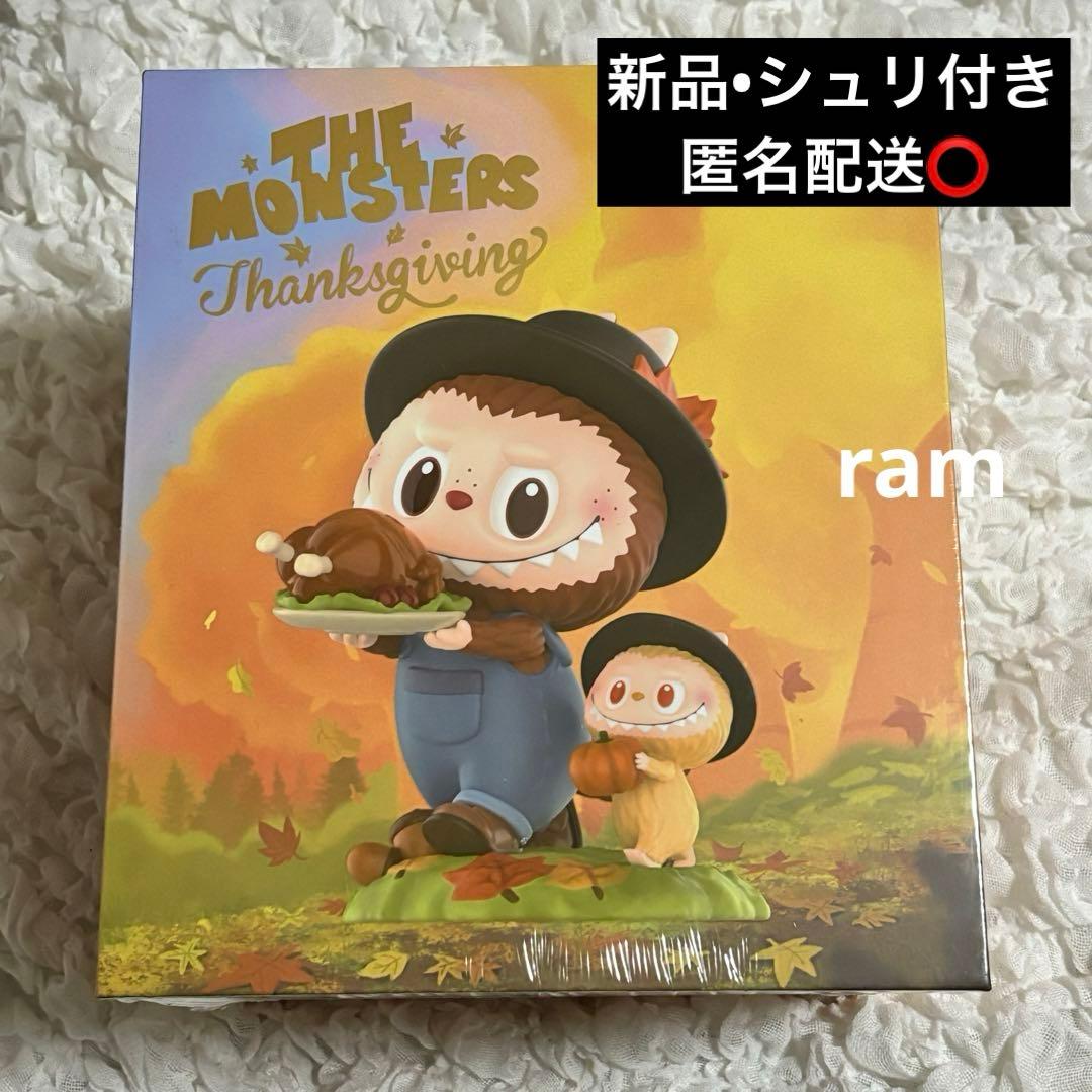 【新品•シュリ付き•証明有り】THE MONSTERS Thanksgiving