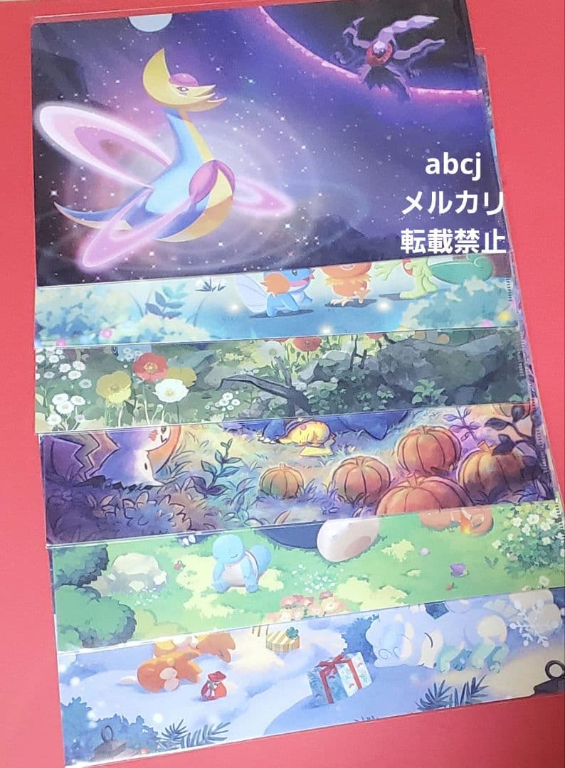 ポケモンスリープ クリアファイル 渋谷 サクラステージ ねがおリサーチ