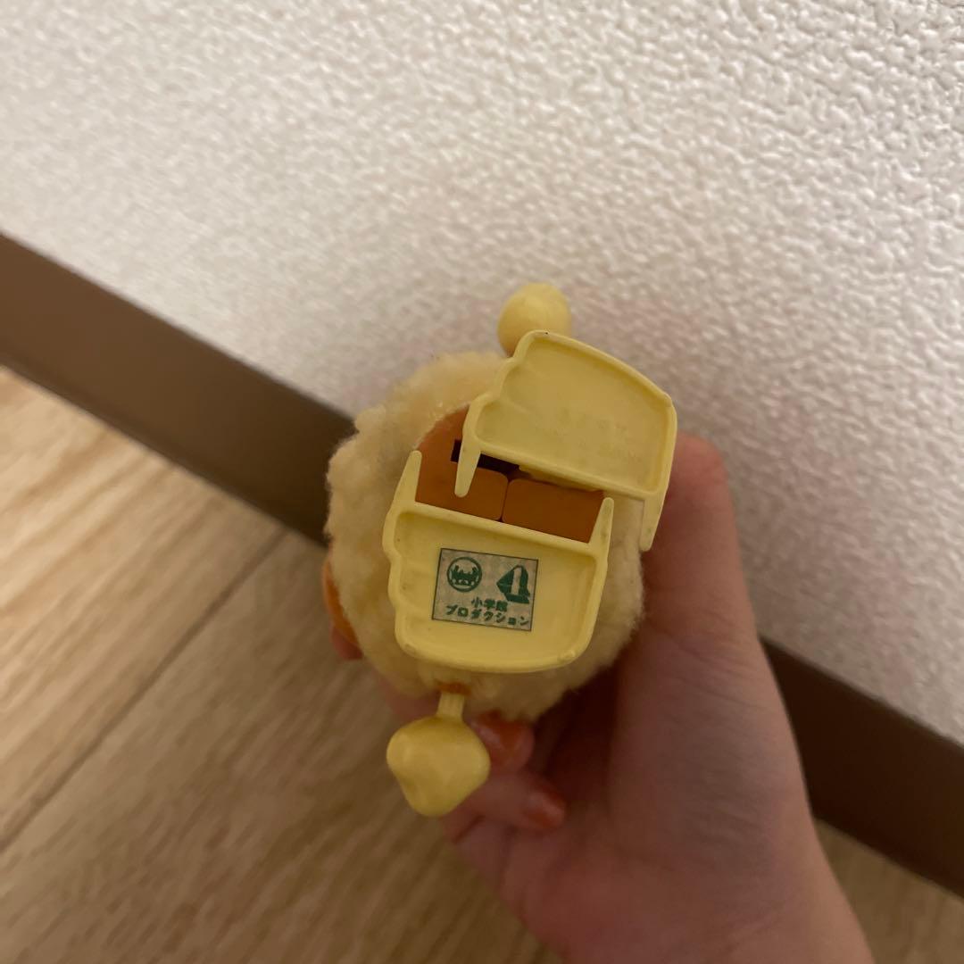 超希少レア　忍者ハットリくん　獅子丸　ぜんまい式　ぬいぐるみ　当時品　昭和レトロ