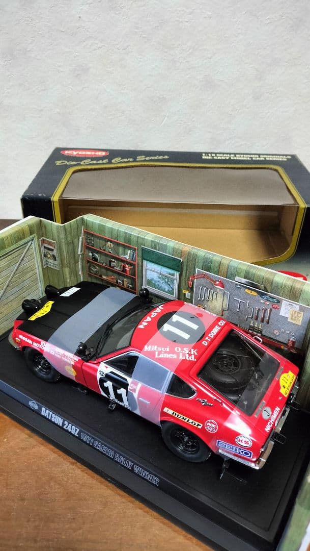 京商1/18ダットサン240Ｚ1971サファリラリー優勝車　No.11