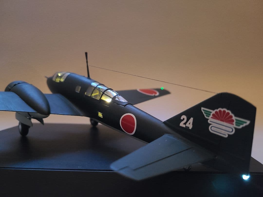 百式司偵3型改造防空戦闘機 キ46 リアルモーターライズ完成品