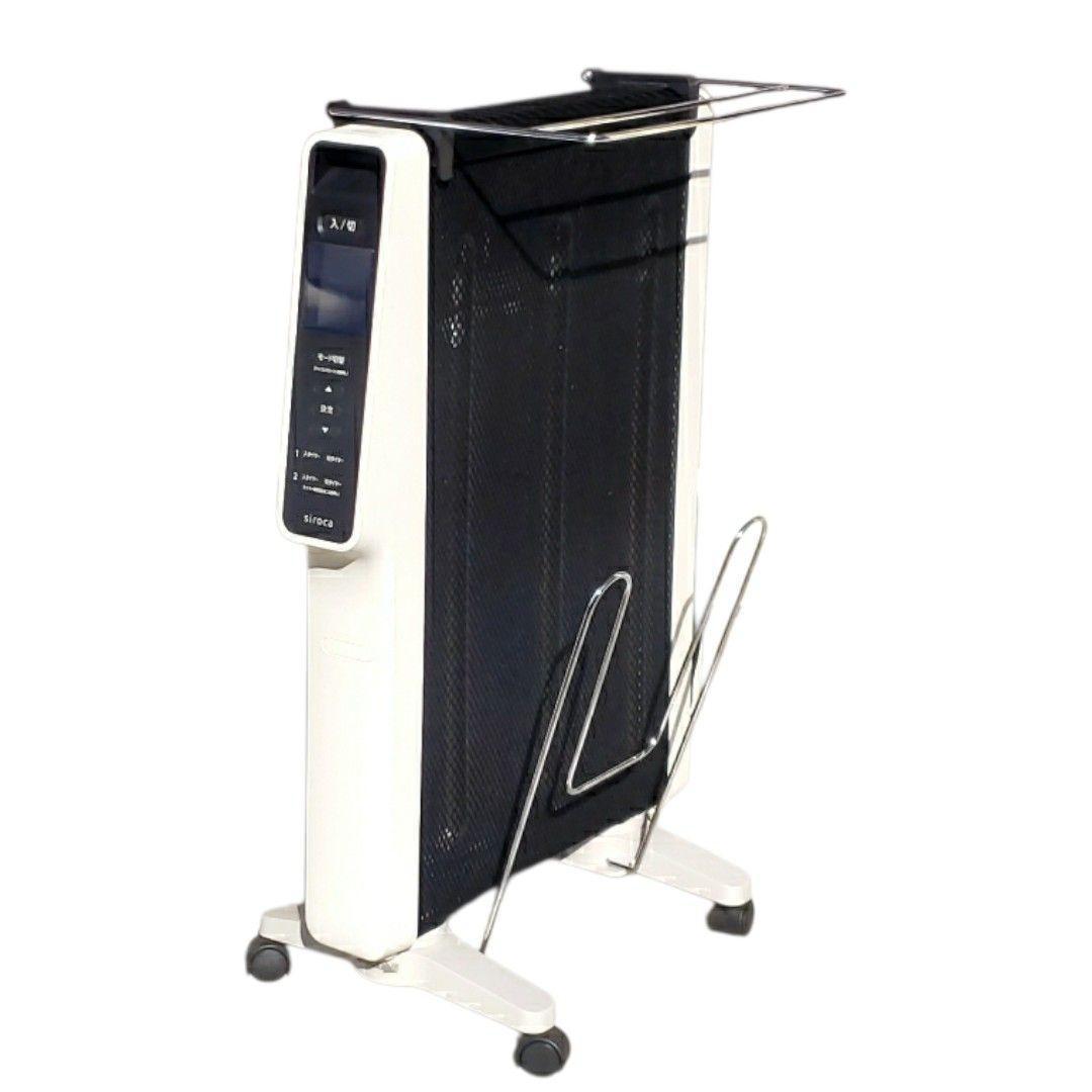 最大10畳 シロカ 遠赤軽量ヒーター かるポカ SN-M371 2022年製