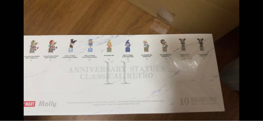 MOLLY アニバーサリー クラシカル レトロ 2 シリーズ【アソートボックス】