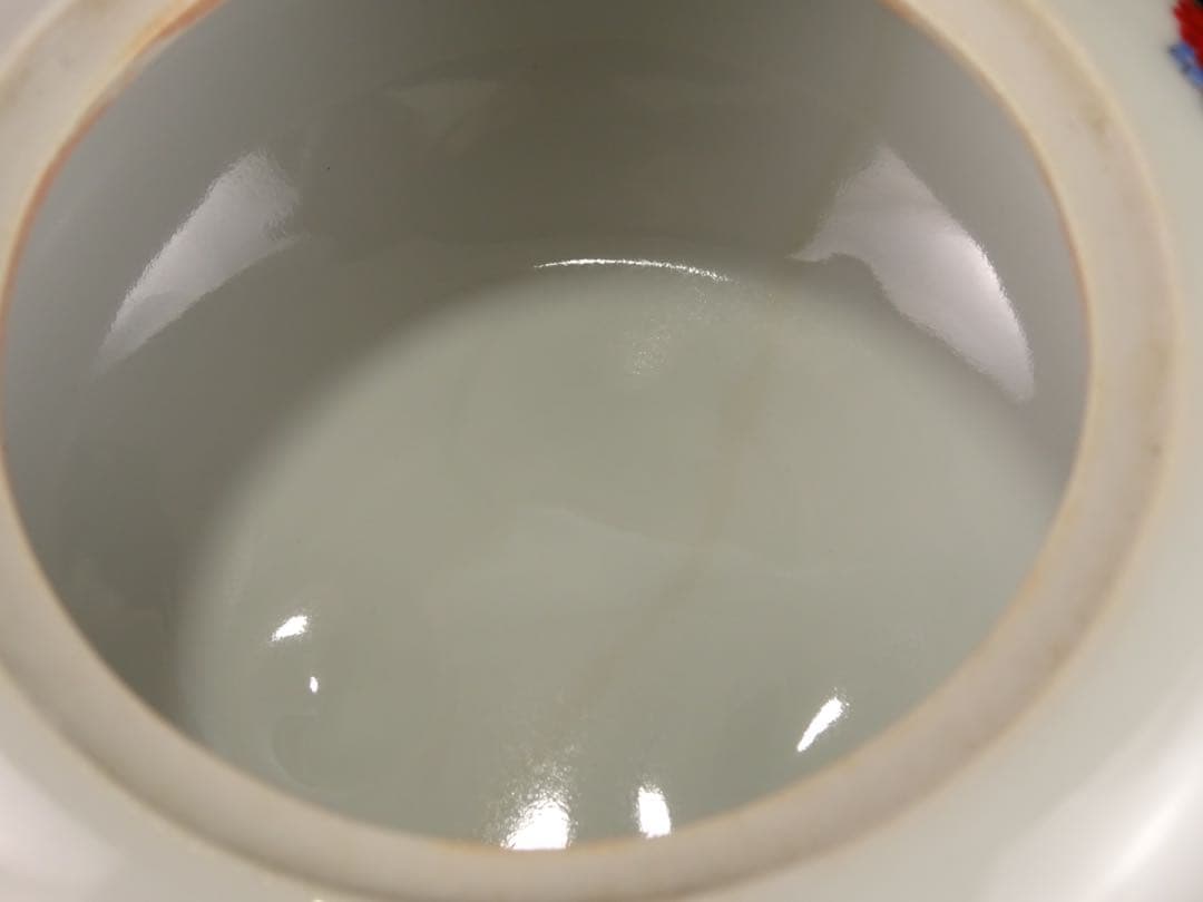 十二代　酒井田柿右衛門　岩菊文　香炉　花形摘み　色絵　有田焼　香道具　渦福