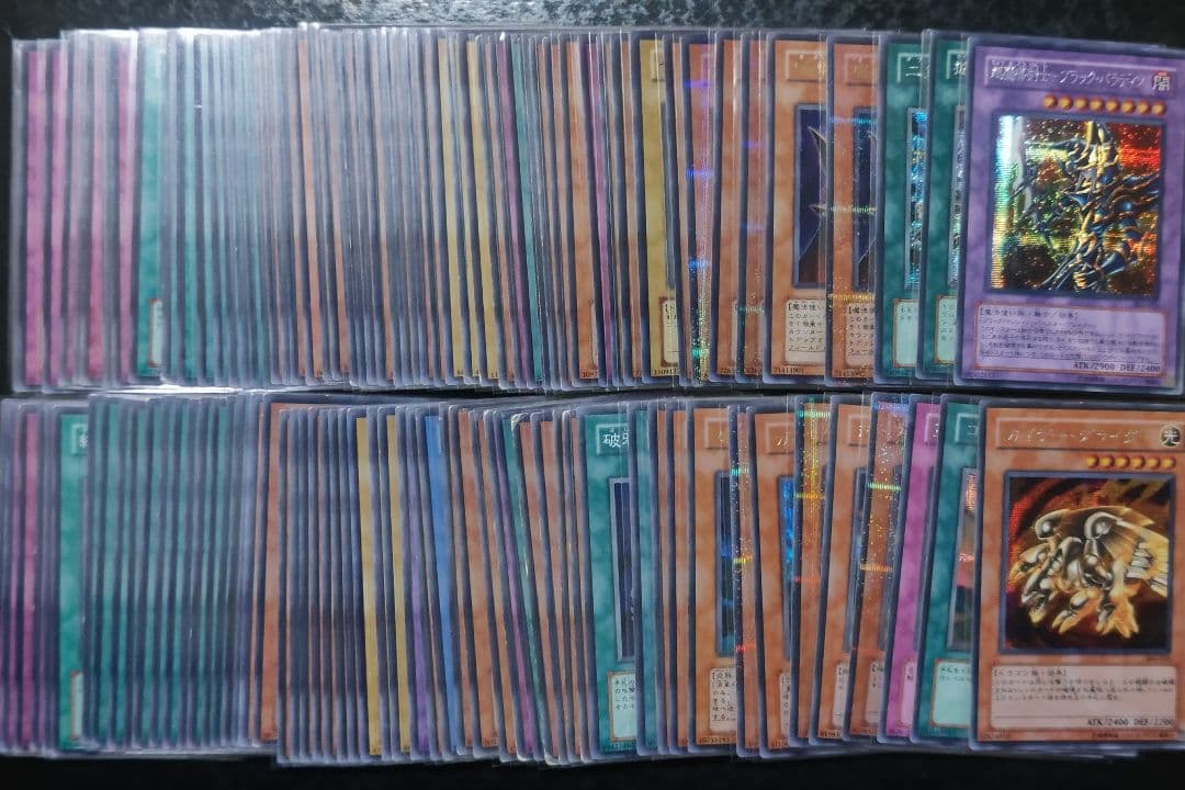 M.K様御依頼遊戯王・ポケモンカード