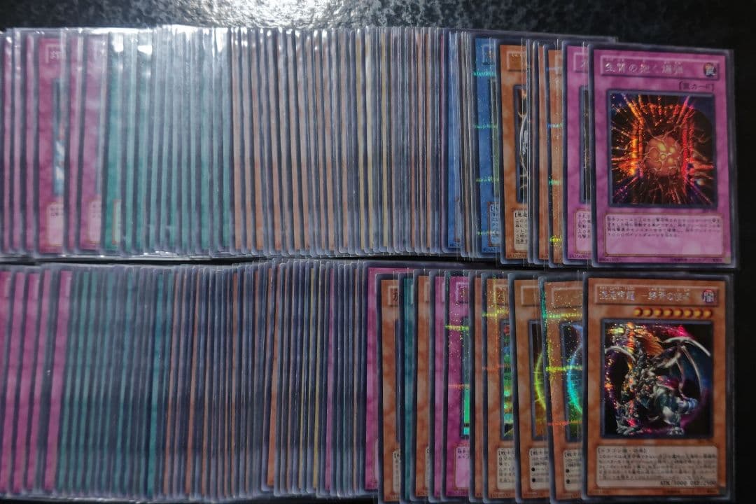 M.K様御依頼遊戯王・ポケモンカード