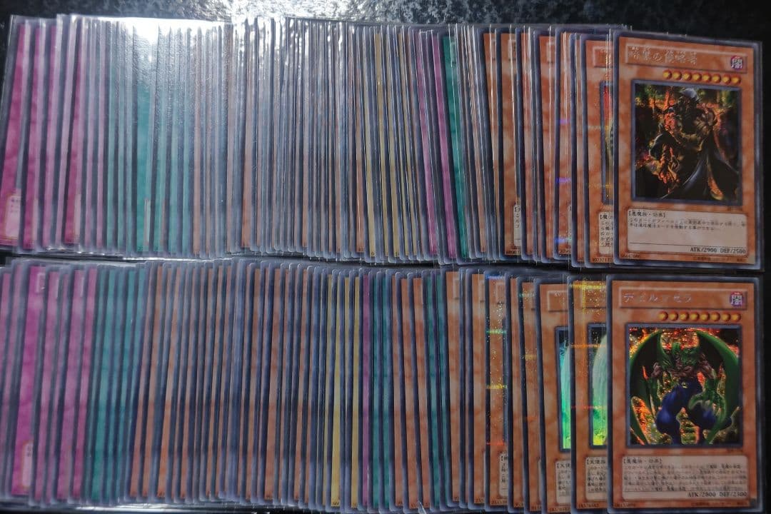 M.K様御依頼遊戯王・ポケモンカード