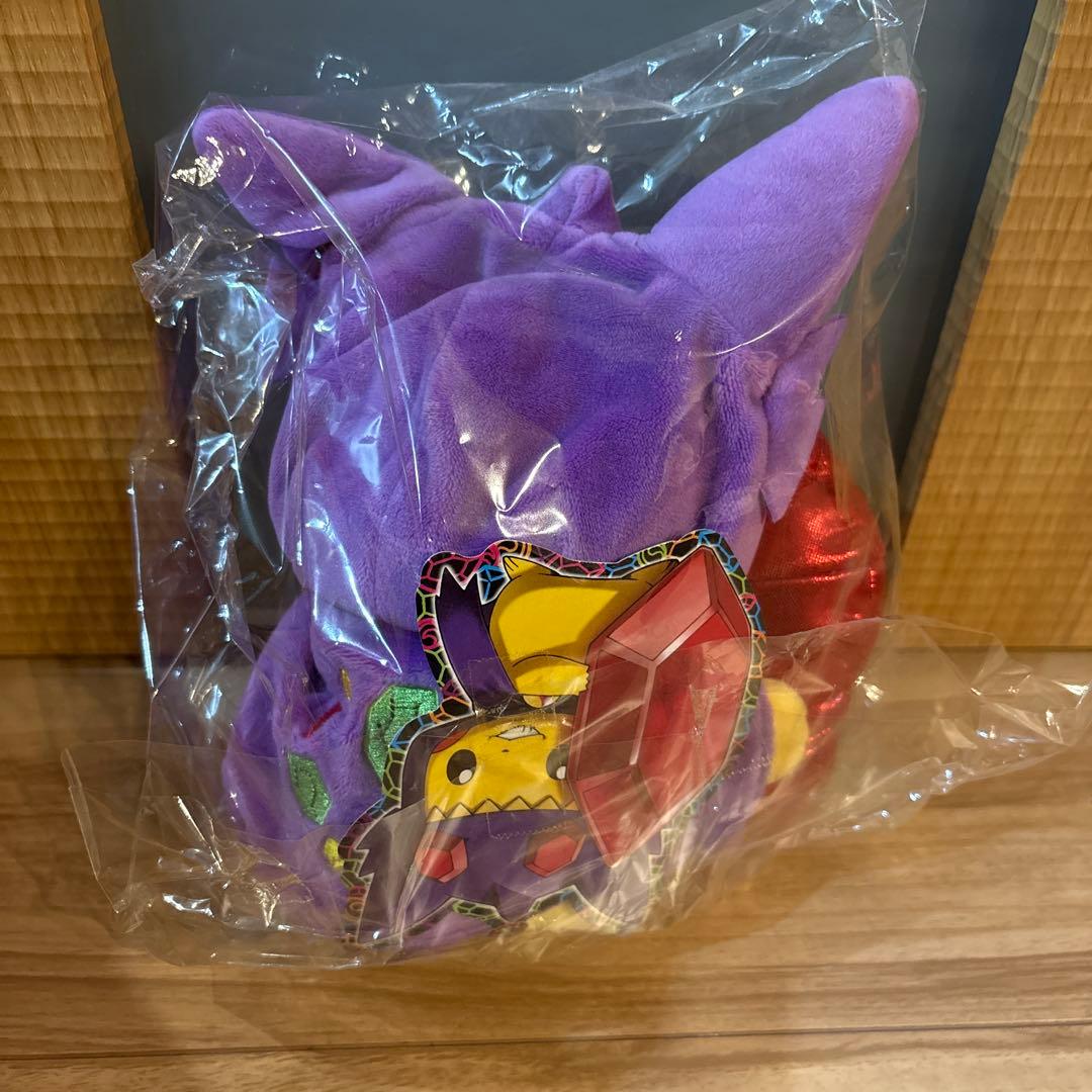 ポケモン ぬいぐるみ メガヤミラミ ポンチョ ピカチュウ ポケモンセンター