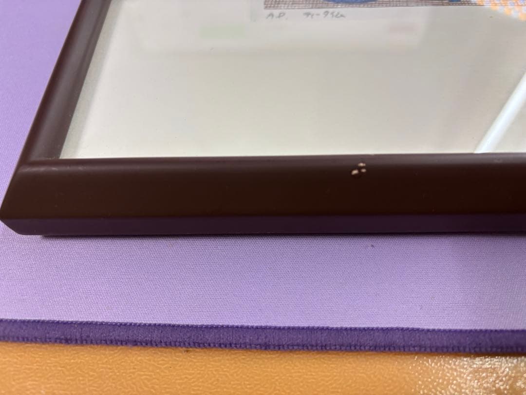 版画 宝賀寿子 ほうがとしこ 作 うし 牛