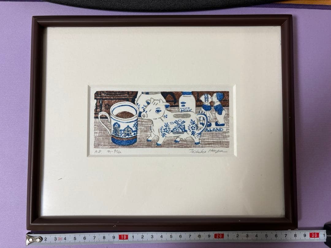 版画 宝賀寿子 ほうがとしこ 作 うし 牛