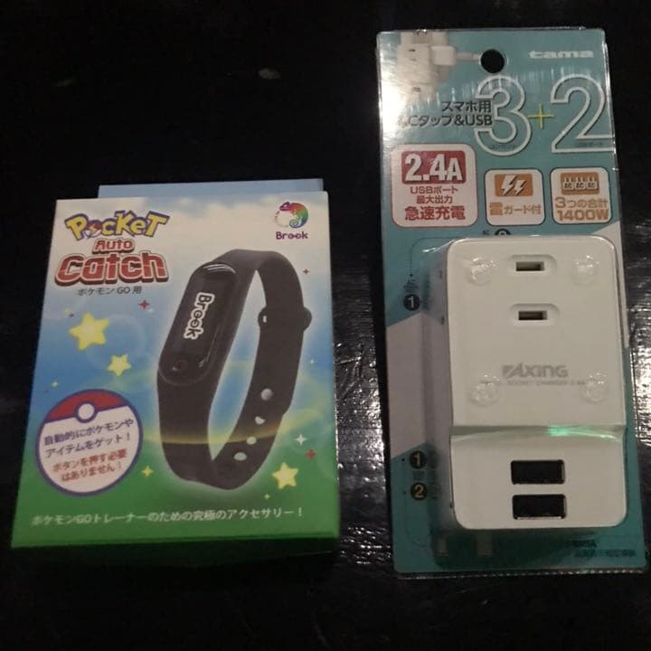 ポケモンGO オートキャッチ 未開封