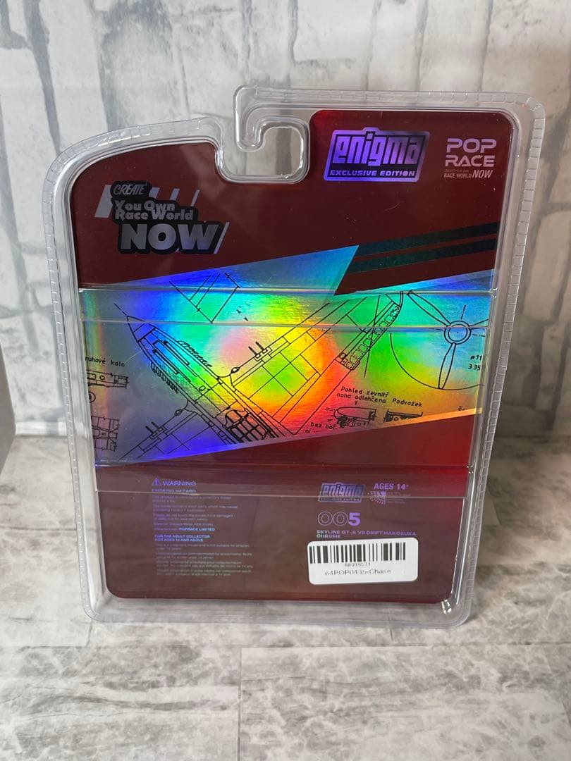 スカイラインGTR ハコスカPOPRACE 1/64 チェイス　ポップレース