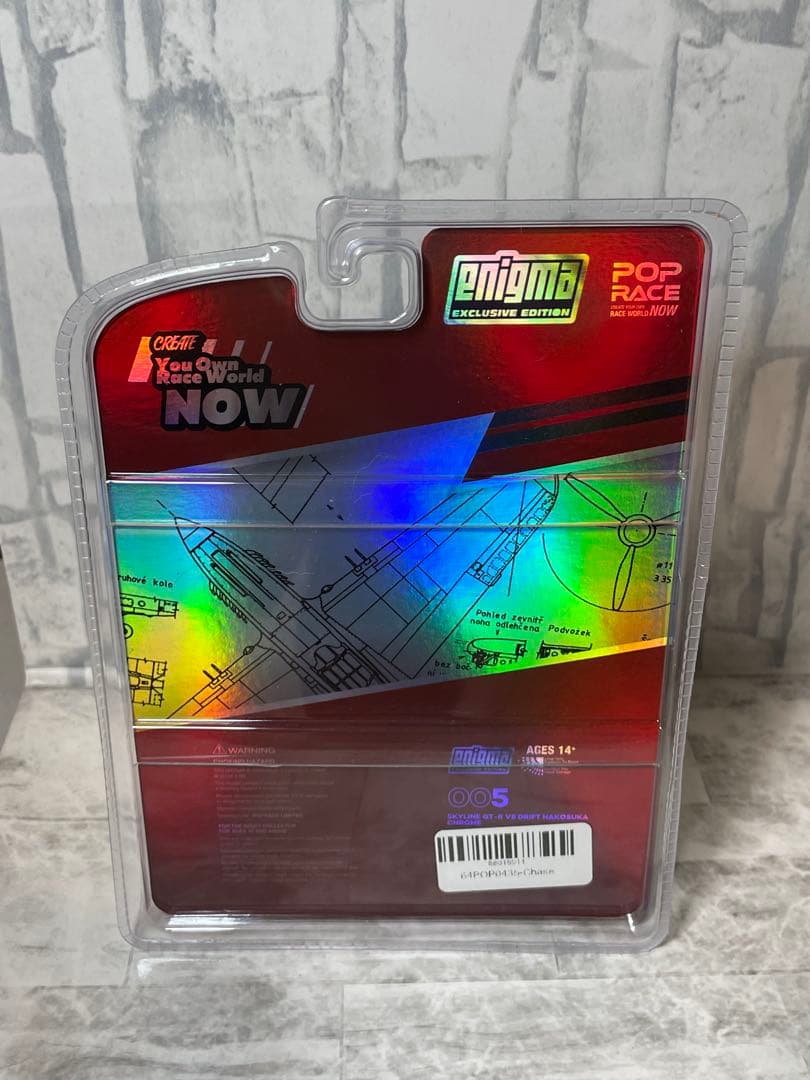 スカイラインGTR ハコスカPOPRACE 1/64 チェイス　ポップレース