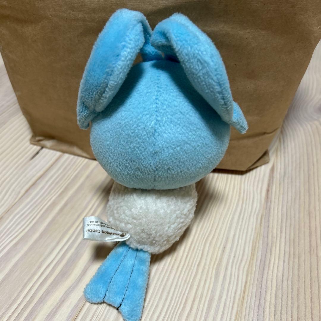 ポケットモンスター　ポケモン　ポケドール　チルタリス　ぬいぐるみ　2003年製