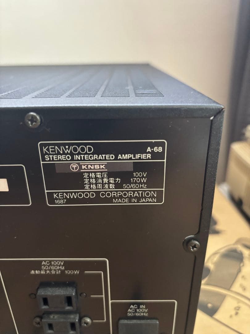KENWOOD A-68 ステレオインテグレーテッドアンプ