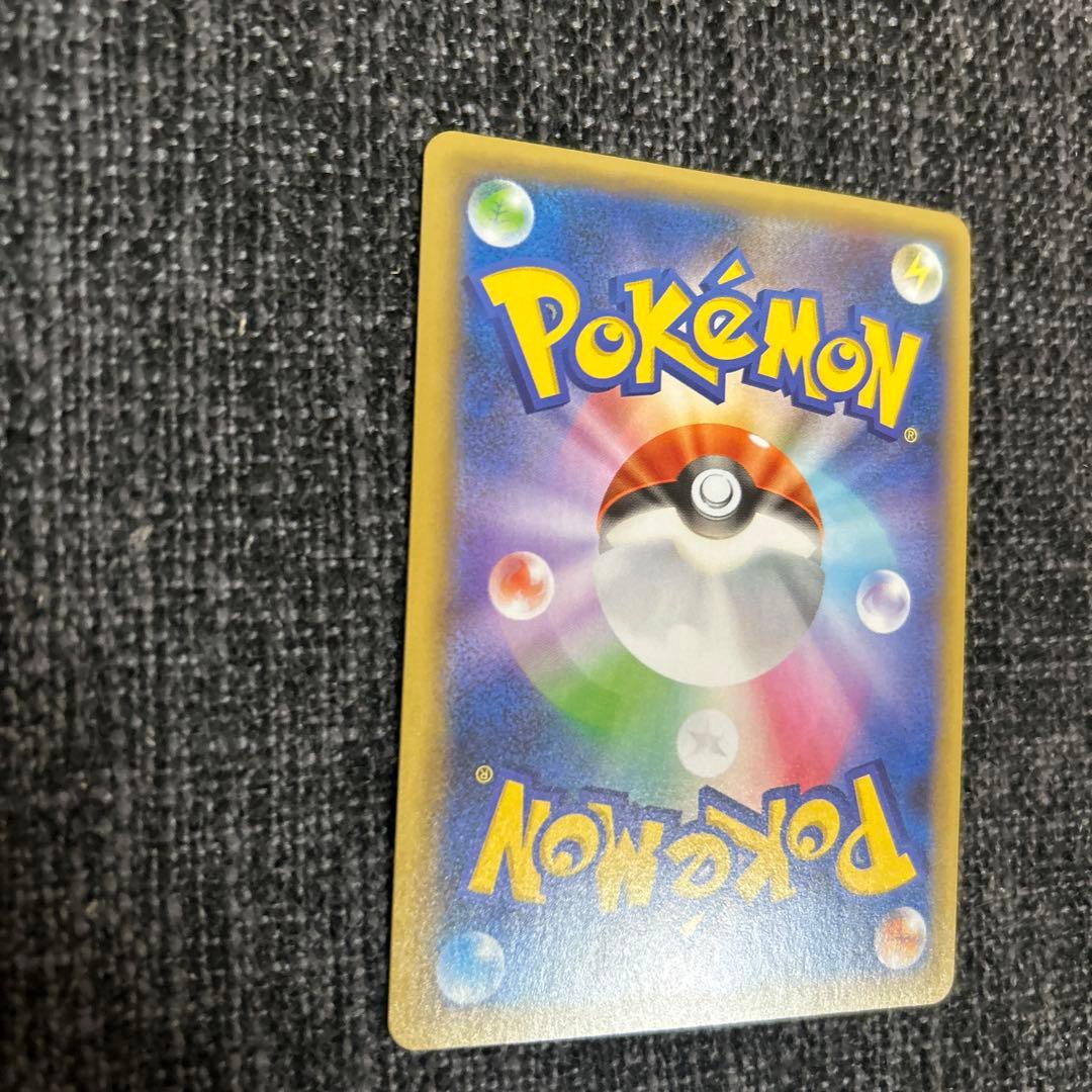 美品　ポケモンカード　リザードン25th プロモ