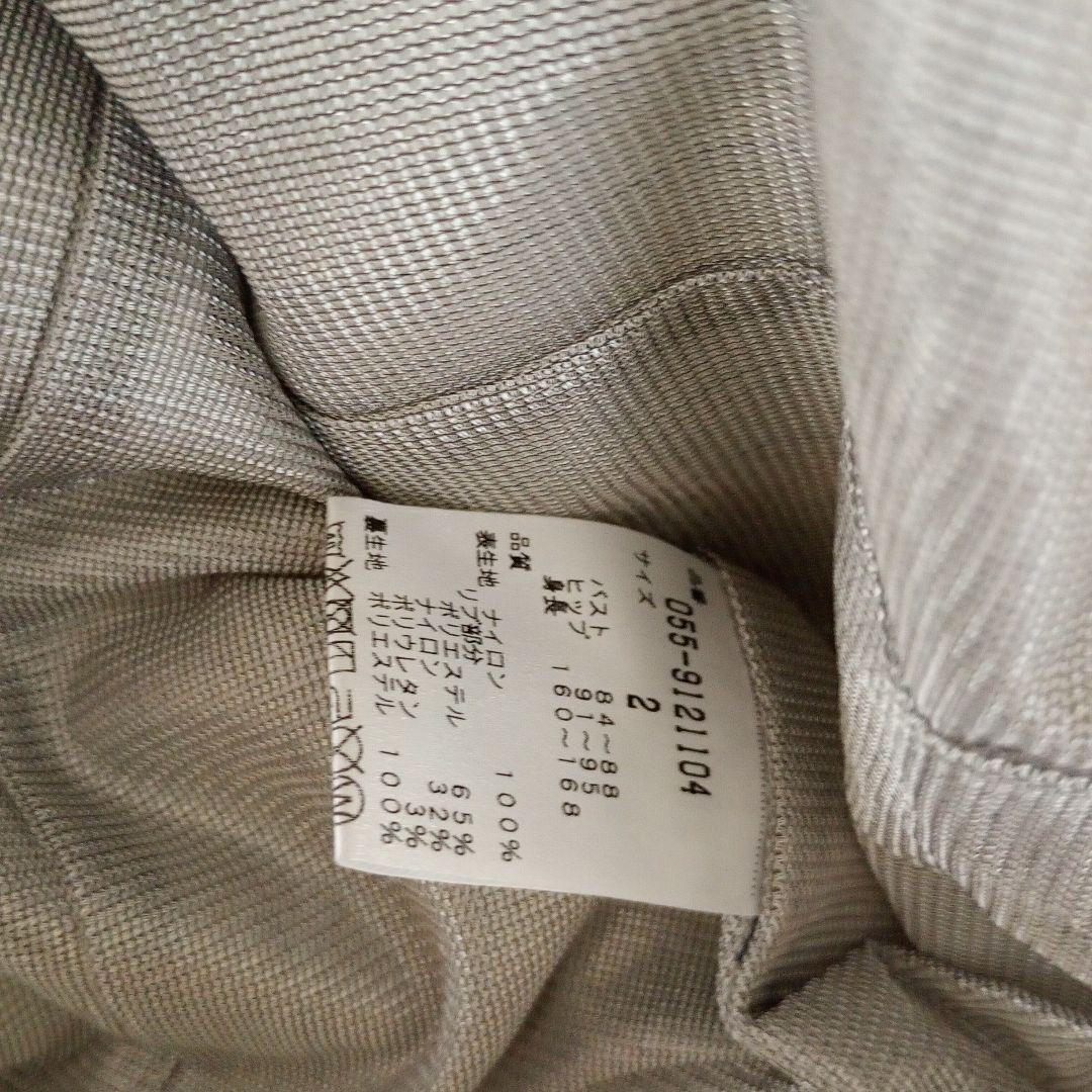 パーリーゲイツレディース星柄 星柄蓄熱アウターサイズL