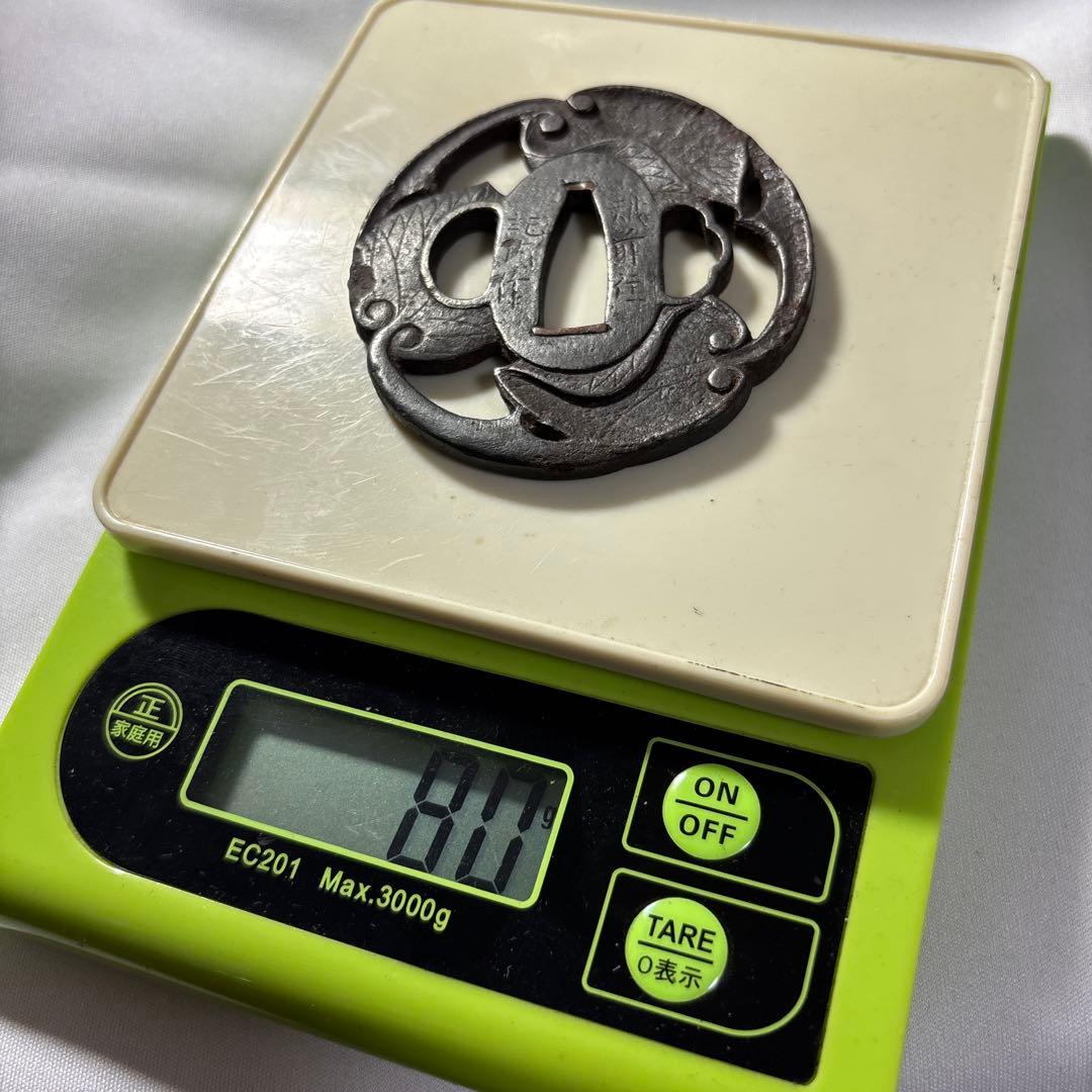 葉模様の鉄製鍔　越前住記内作　葵　葉　三つ葉葵