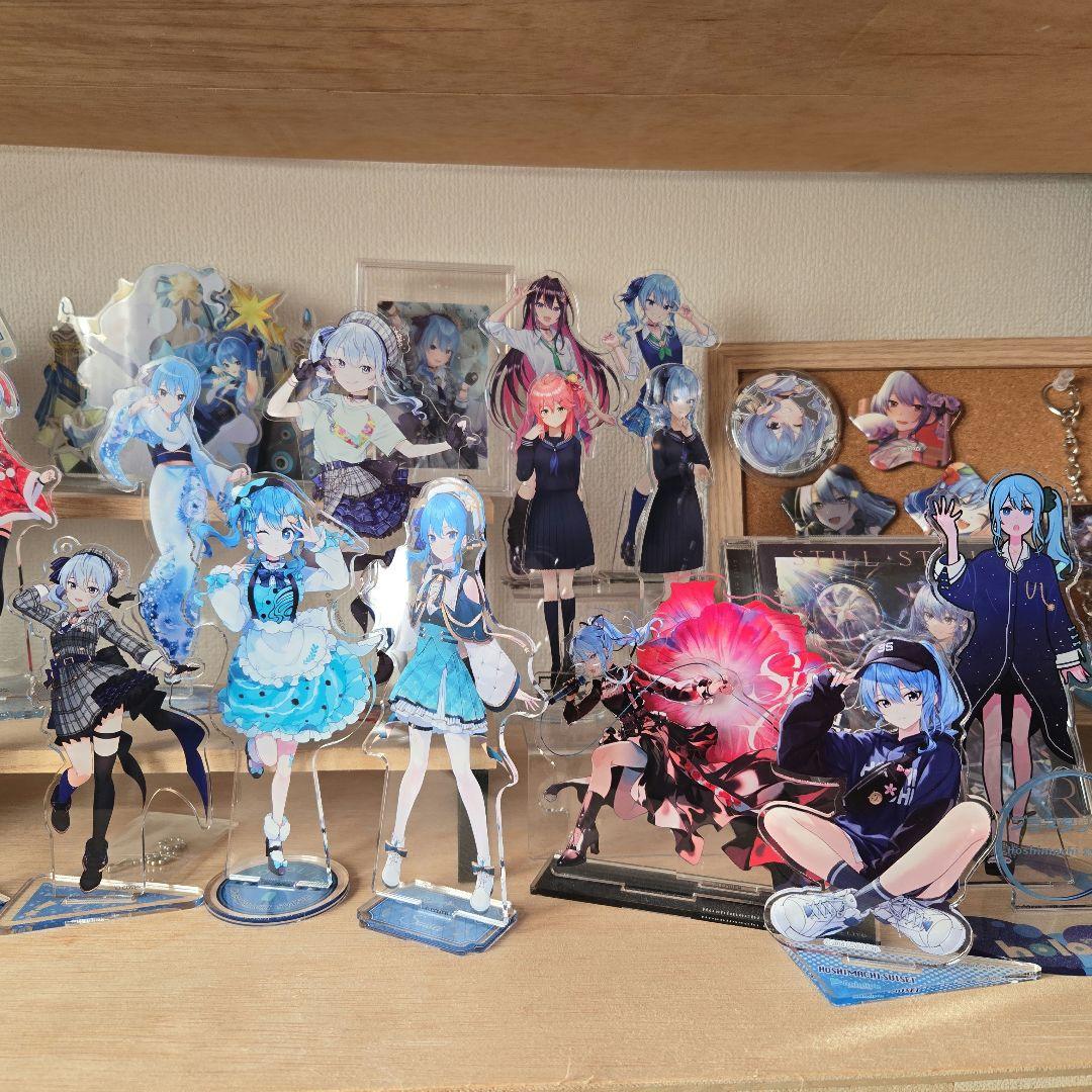 ホロライブ 星街すいせい＋‪α‬ グッズ まとめ売り
