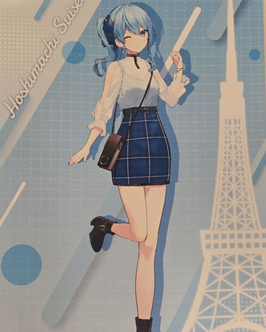 ホロライブ 星街すいせい＋‪α‬ グッズ まとめ売り