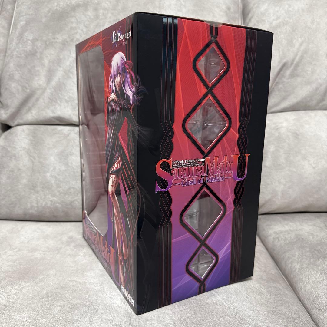 未開封 Fate/stay night 間桐桜-マキリの杯