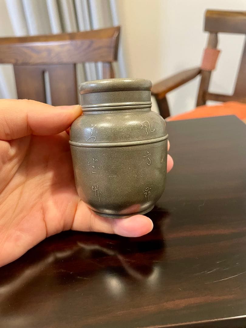 林克瑞製 古錫製 梅竹文茶入 茶壷 茶心壺 煎茶道具 錫茶入　アンティーク