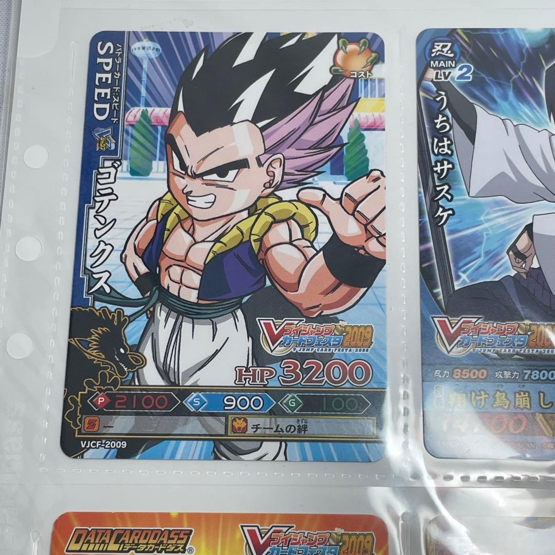 Vジャンプフェスタ2009 孫悟空&モンキー・D・ルフィ&うずまきナルト