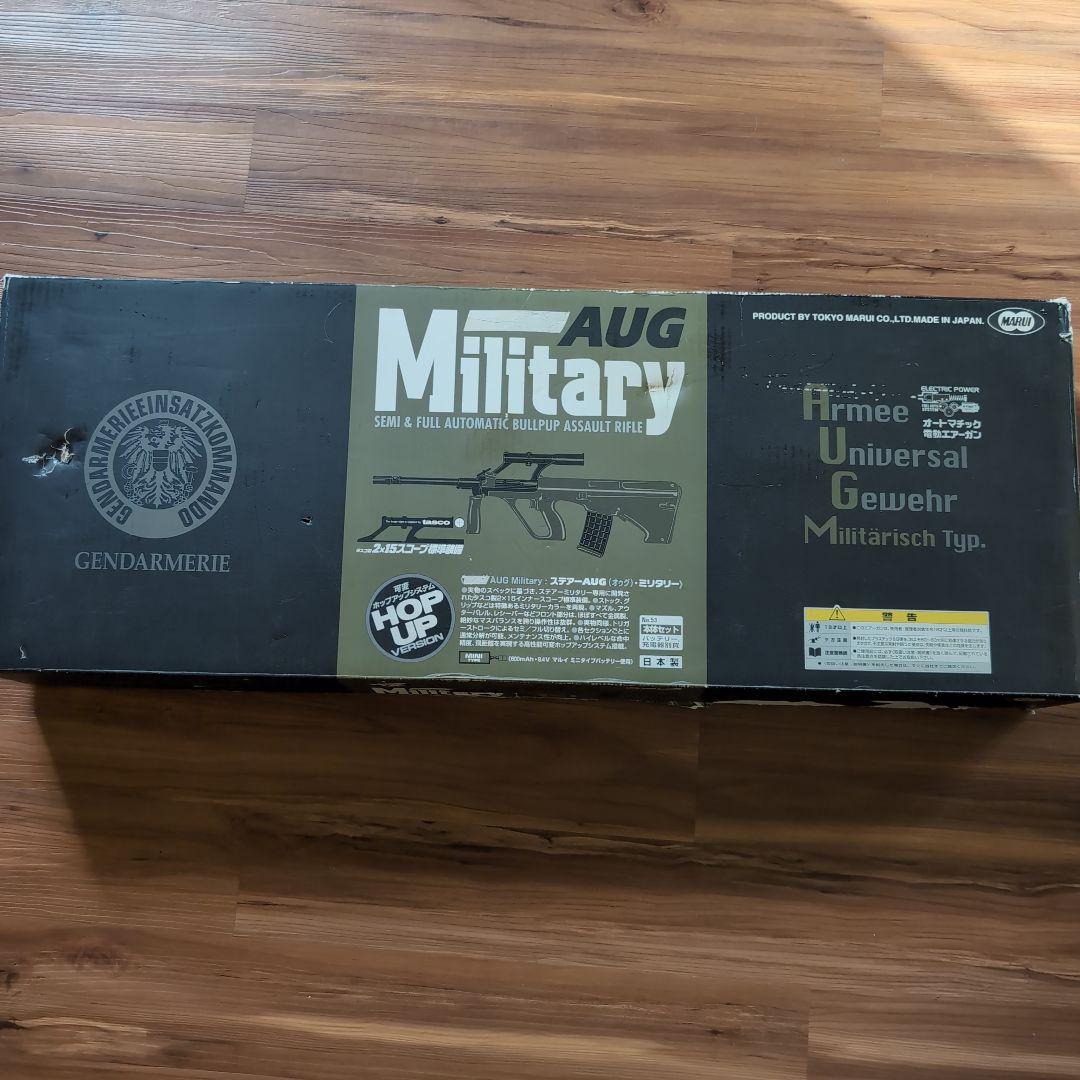 東京マルイSTEYR AUG Military 電動ガン