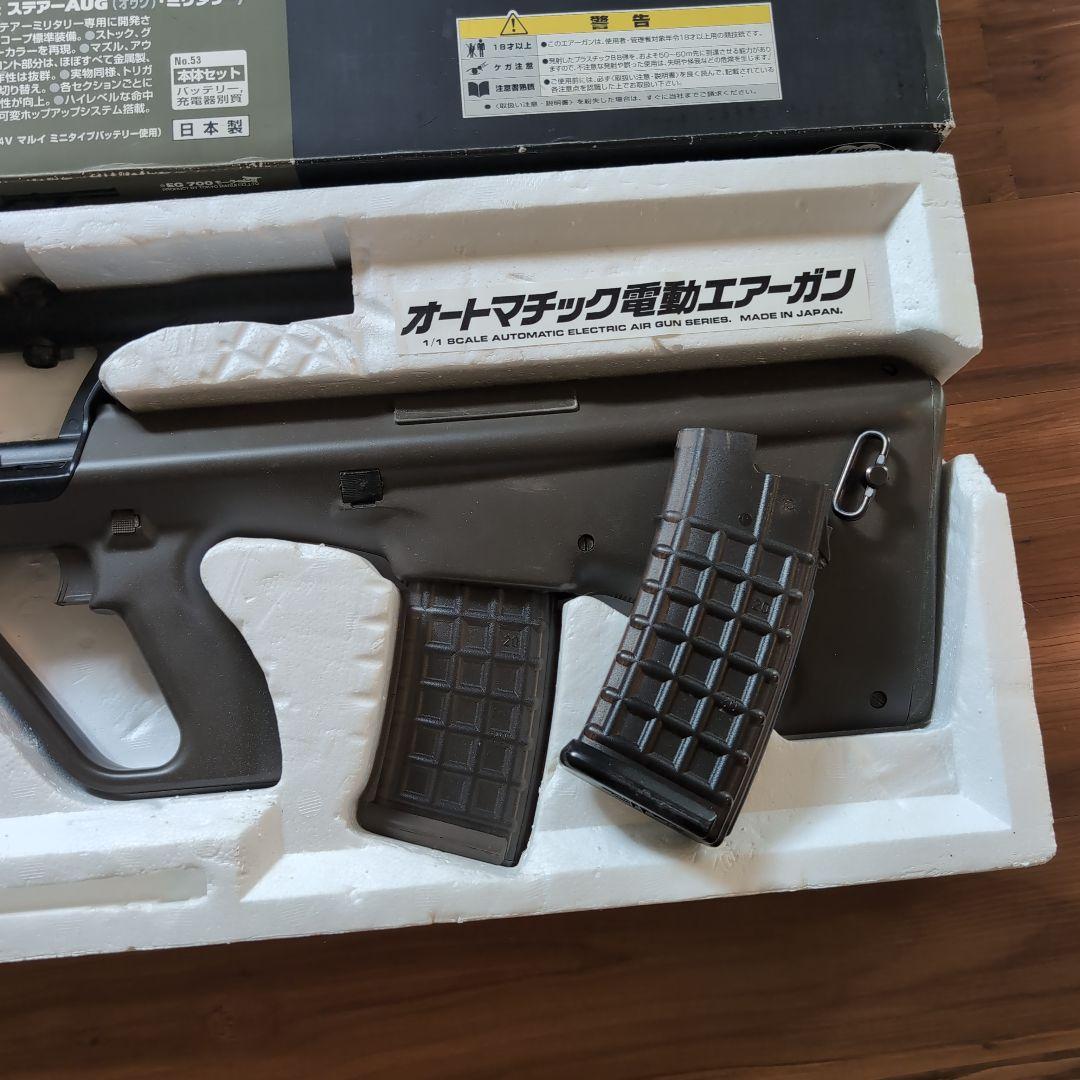 東京マルイSTEYR AUG Military 電動ガン