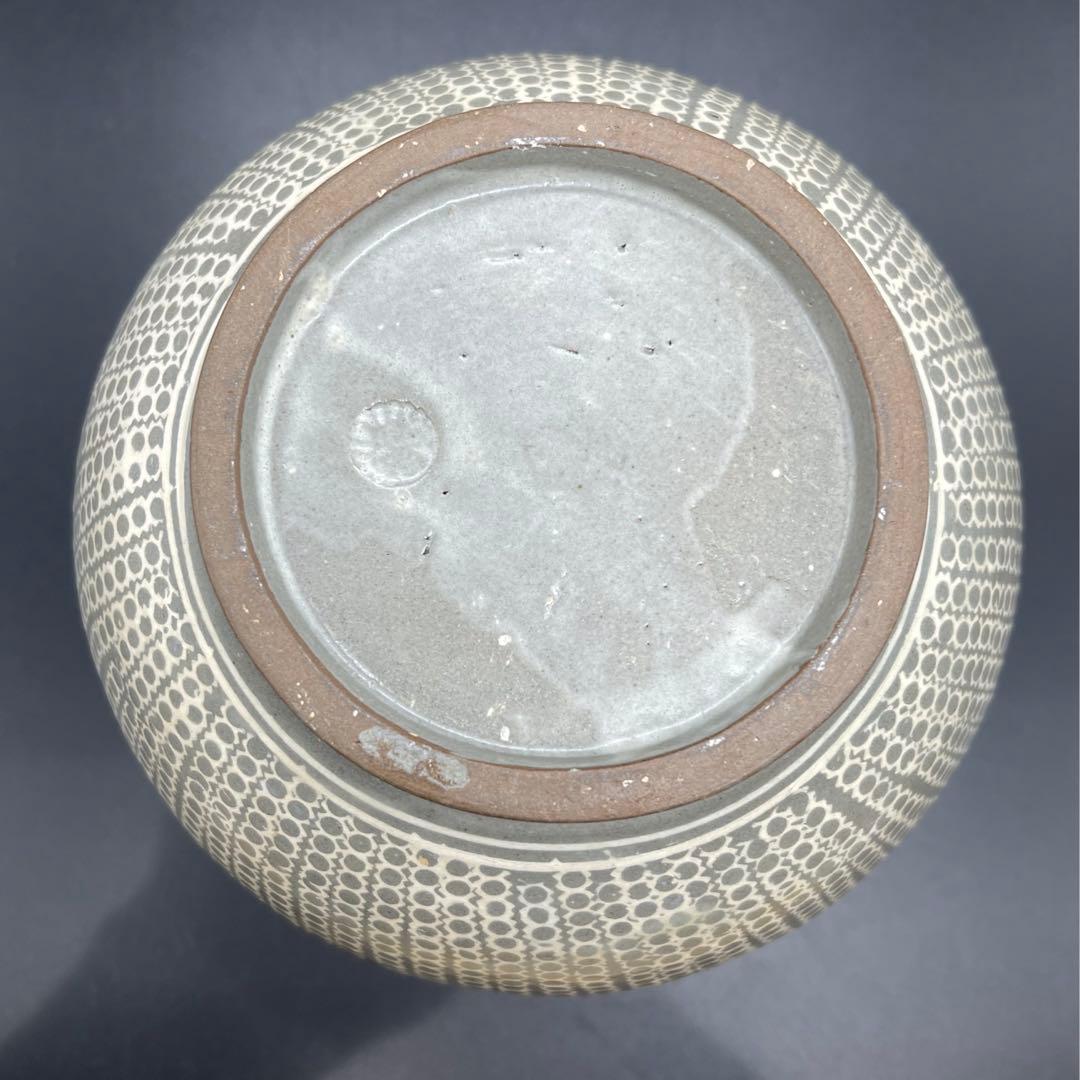 c204　陶房窯　申相浩　水指　茶道具　共箱