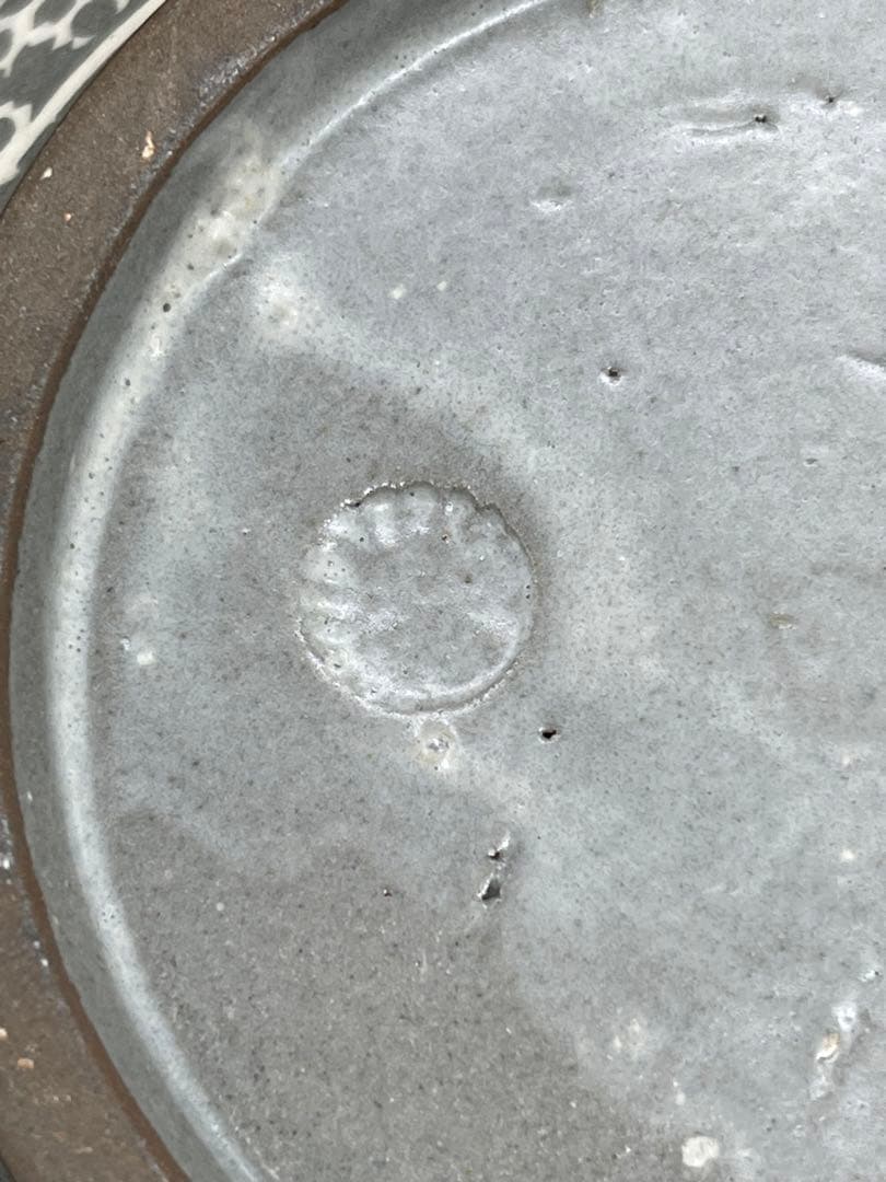 c204　陶房窯　申相浩　水指　茶道具　共箱