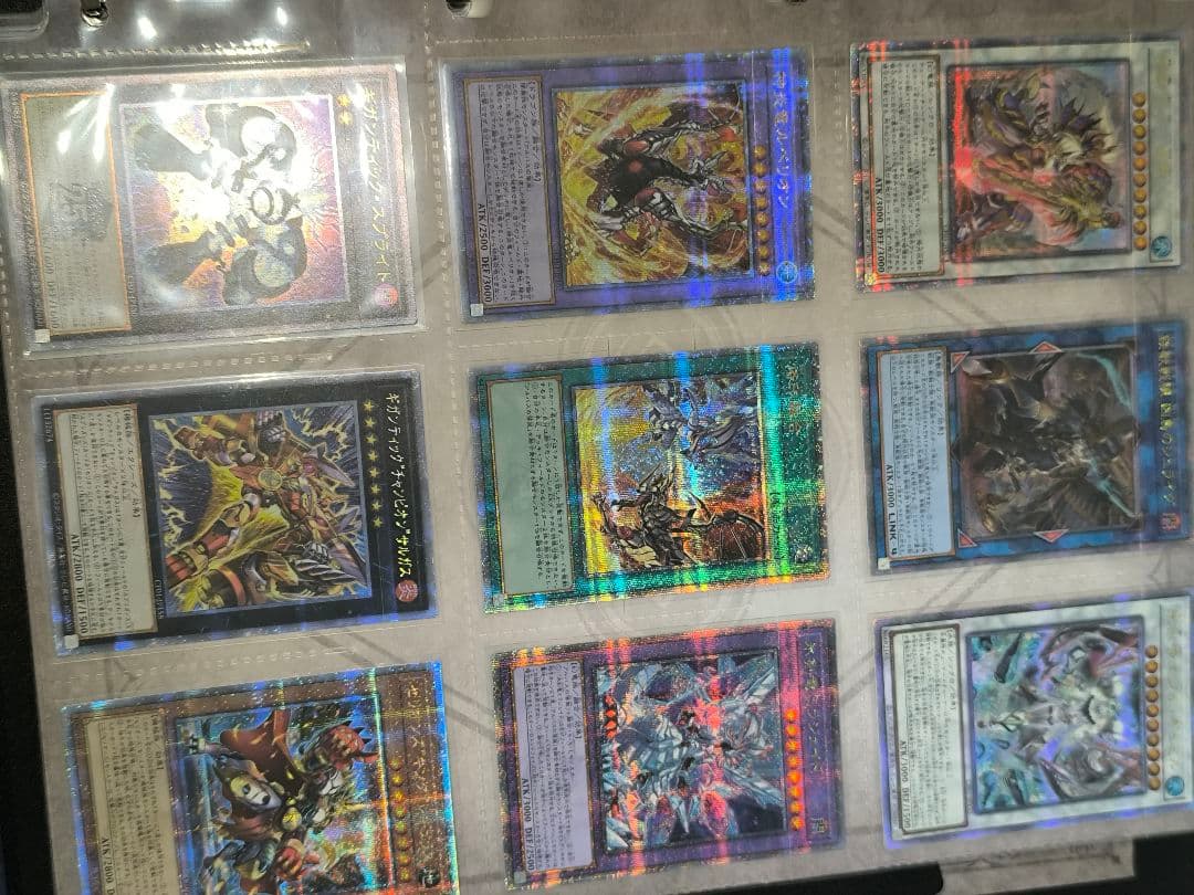 コンプリートファイル　白の物語　開封品　ファイリング済