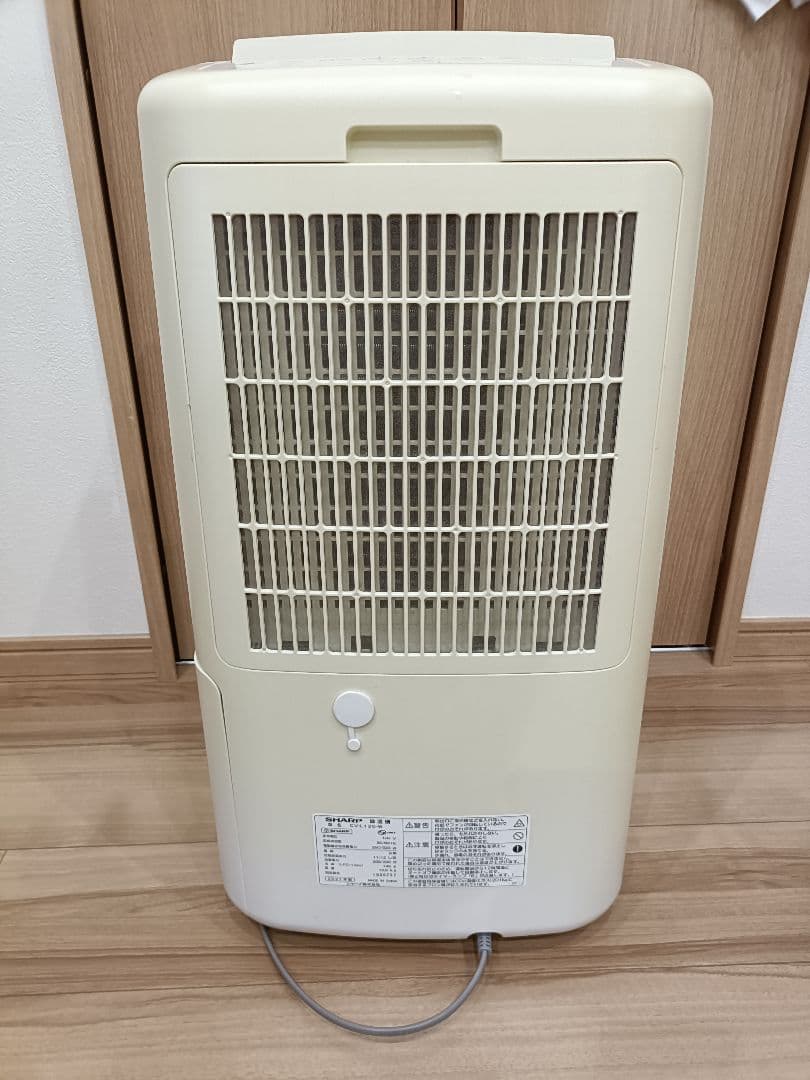 シャープ 30畳 プラズマクラスター 衣類乾燥除湿器 CV-L120-W 21年