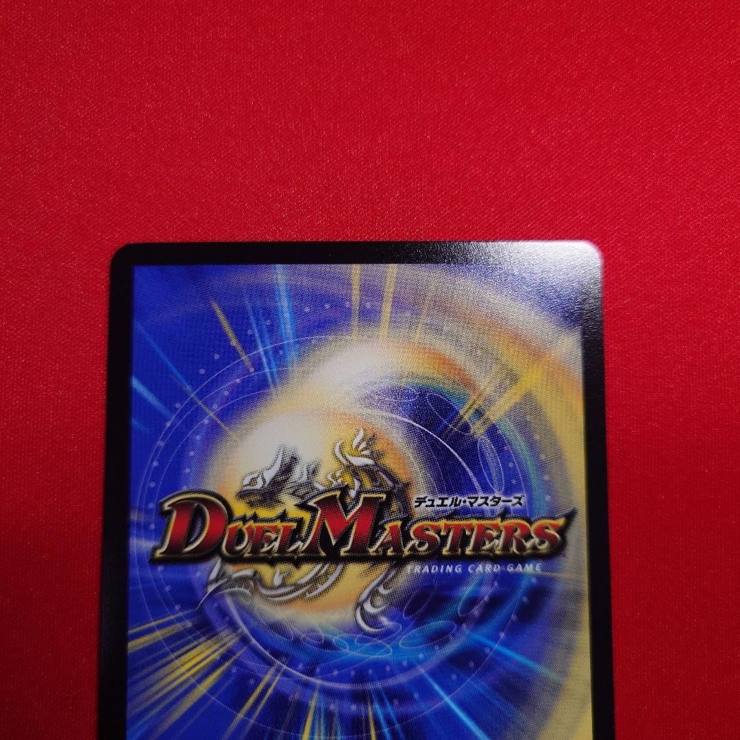 うららかもも&ミノマル　シークレット