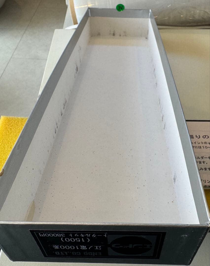 夜*月様 34) 鉄道模型　エンドウ　江ノ電1000系