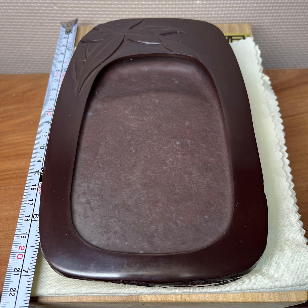 ⭕️赤間硯　昭竜山　19cm 笹彫刻野面硯　くすのき製硯　伝統工芸士　下井百合昭
