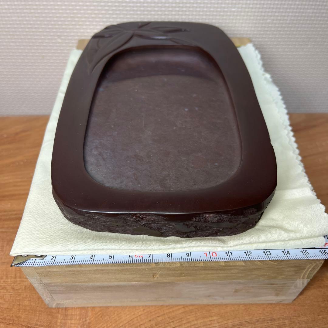 ⭕️赤間硯　昭竜山　19cm 笹彫刻野面硯　くすのき製硯　伝統工芸士　下井百合昭