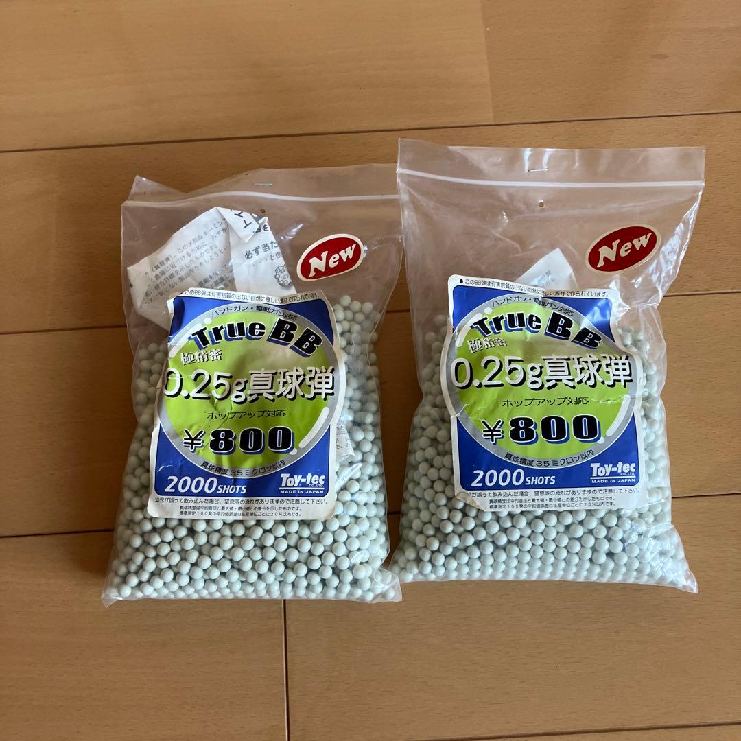 タナカ Smith & Wesson M629.44マグナム