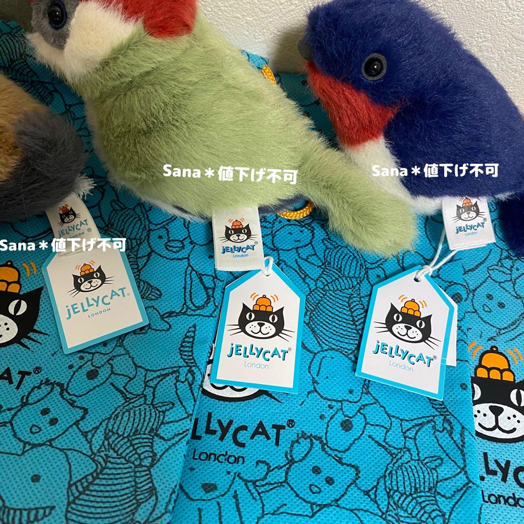 QuoN様 リクエスト 3点 まとめ商品