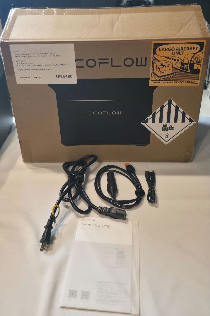 ECOFLOW DELTA3 1024Wh 急速充電 エコフロー