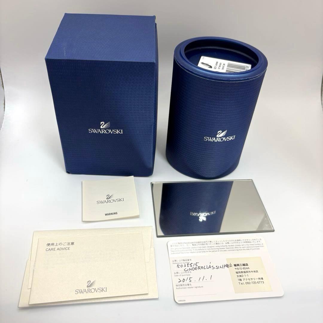 【美品】SWAROVSKI スワロフスキー ガラスの靴 ディズニー コラボ限定品