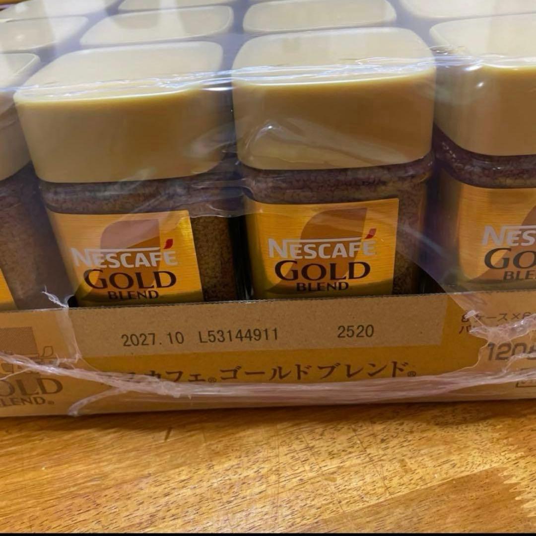 Nescafe ネスカフェ　ゴールドブレンド　120g × 24本
