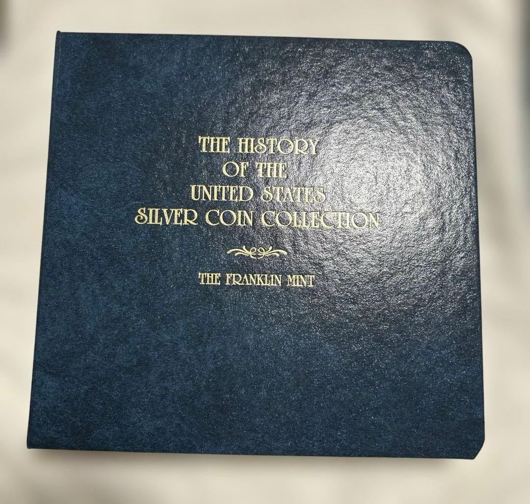 【コレクター必見】 アメリカ歴史銀貨コレクション