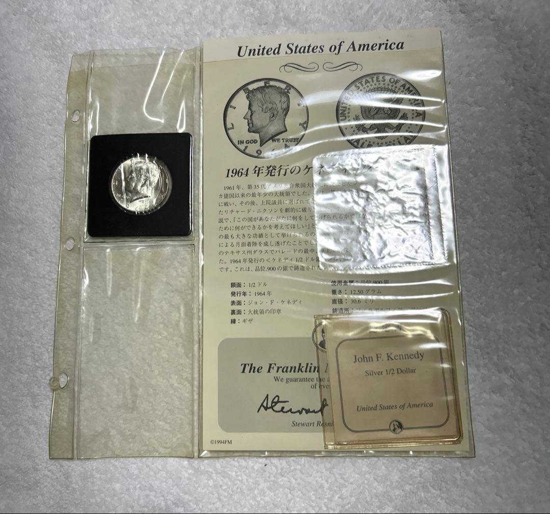 【コレクター必見】 アメリカ歴史銀貨コレクション