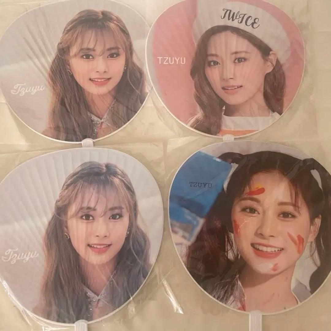twice tzuyu ツウィ トレカ 即購入⭕️
