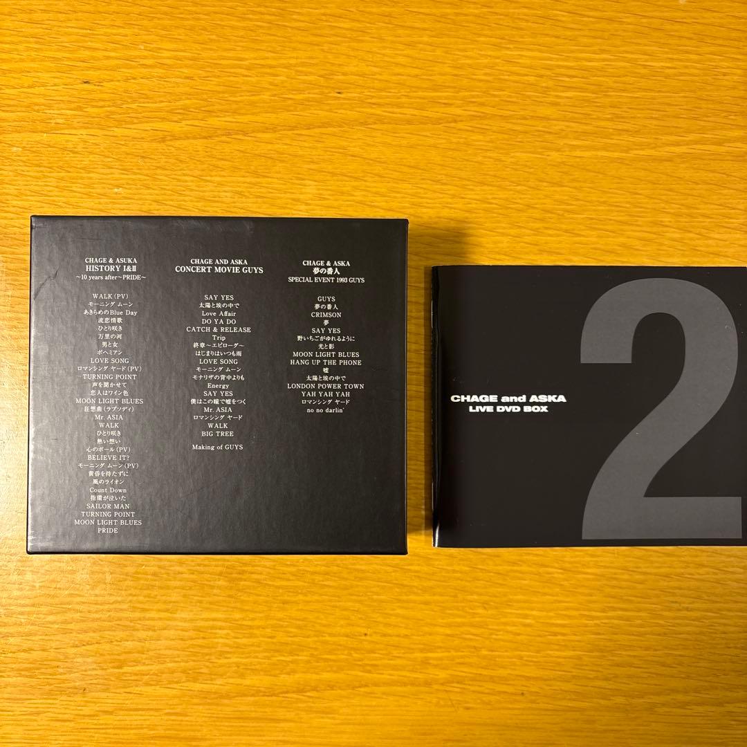 ミュージック CHAGE and ASKA LIVE DVD BOX2