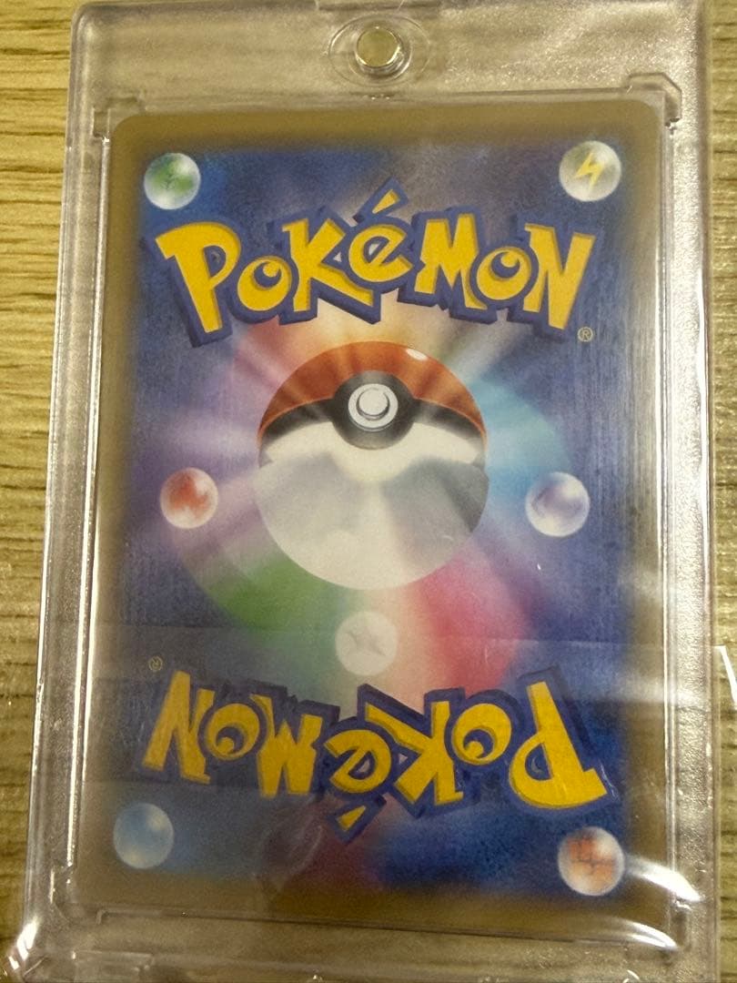 ブラッキーGX SSR 、エーフィ、ニンフィア、リーフィア、グレイシア　まとめ