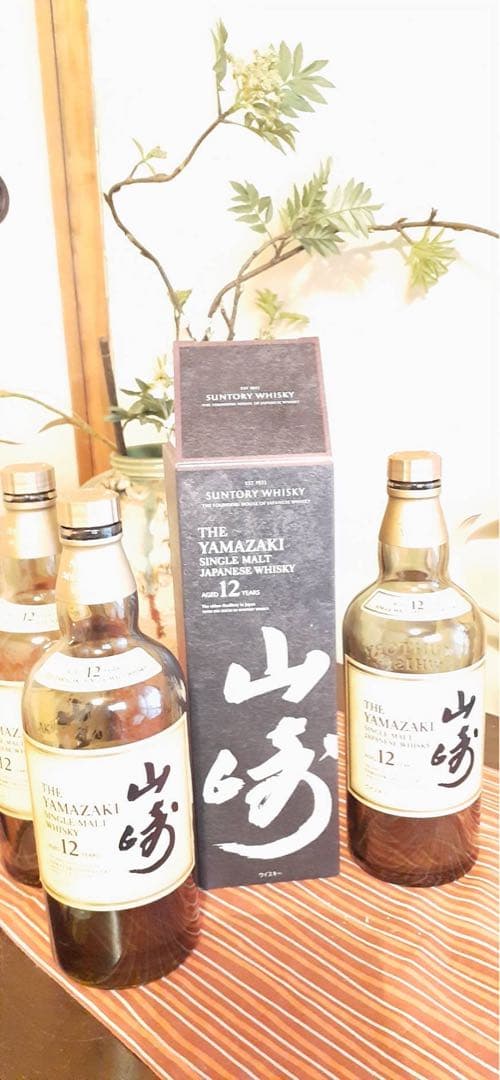 サントリー山崎18年・響21年　空瓶 箱付き　ディスプレイ・コレクション用