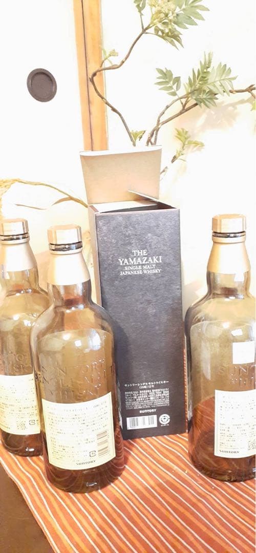 サントリー山崎18年・響21年　空瓶 箱付き　ディスプレイ・コレクション用