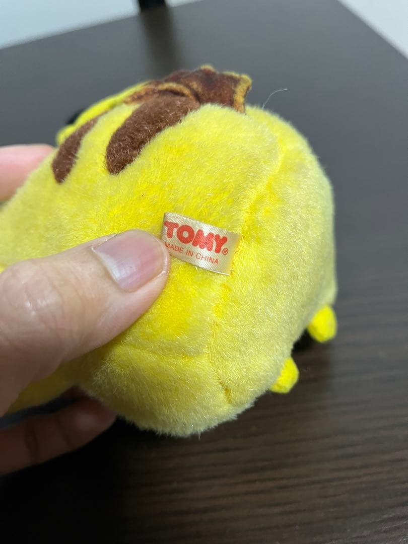 ポケモン ピカチュウ バンザイぬいぐるみ にっこり 初期 TOMY タカラトミー